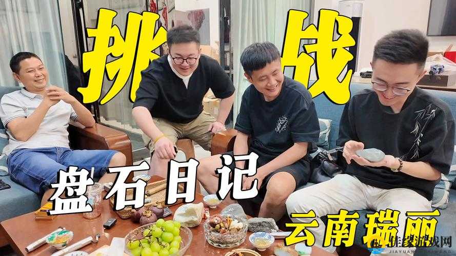 反差吃瓜黑料事件：那些令人震惊的背后真相大揭秘